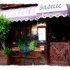Basilic Restaurant