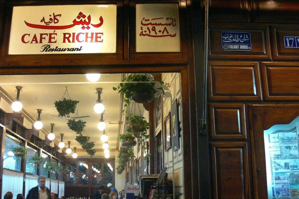 Riche Stockholm Restaurants Review 10Best Experts and Tourist Reviews