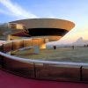 16987_museum_contemporary_art_rio_de_janeiro_brazil_photo_gov_tourist_ministry