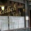 tadich grill in sf by inky.jpg