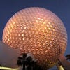 Epcot1.jpg