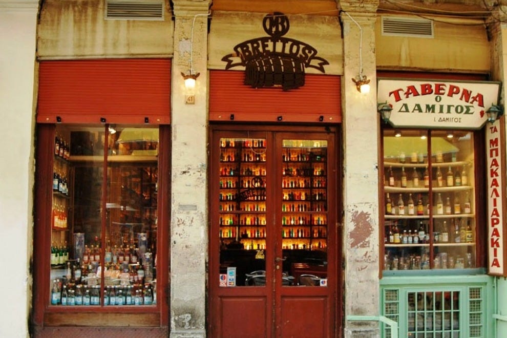 Brettos Bar Athens Nightlife Review 10Best Experts and Tourist Reviews