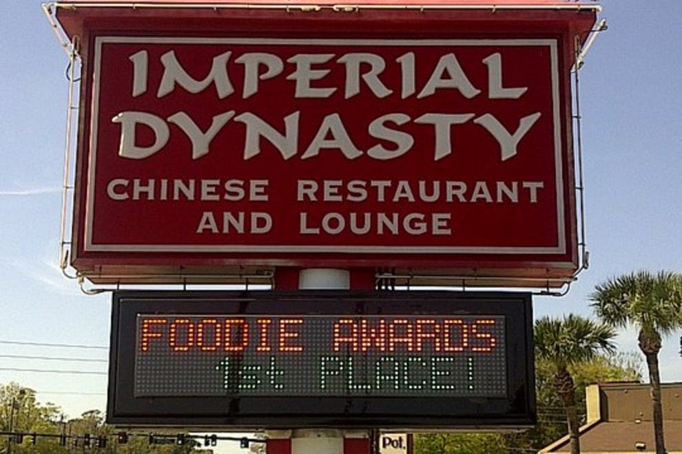 Imperial Dynasty Orlando Restaurants Review 10Best Experts and