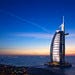 Burj al Arab - The Ultimate Luxury Experience
