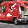 SouperJennySoupMobile.jpg