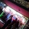 ivanhoeshop1.jpg