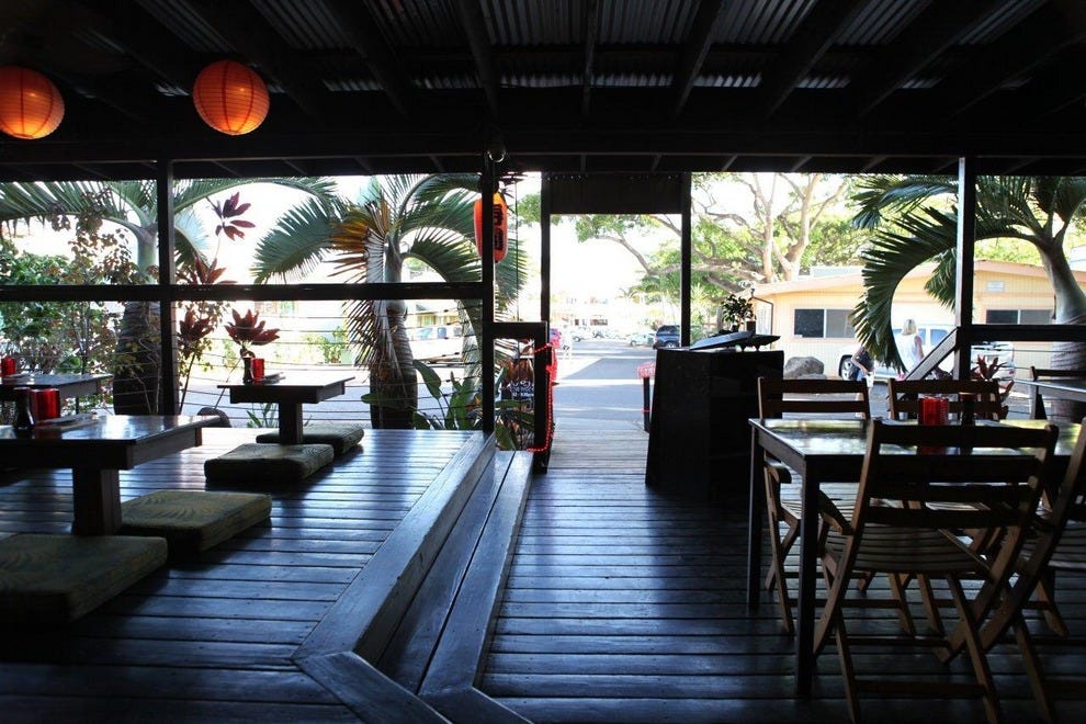 Banzai Sushi Bar Honolulu Restaurants Review 10Best Experts and