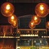 Krog Bar