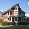 Margaret Mitchell House &amp; Museum