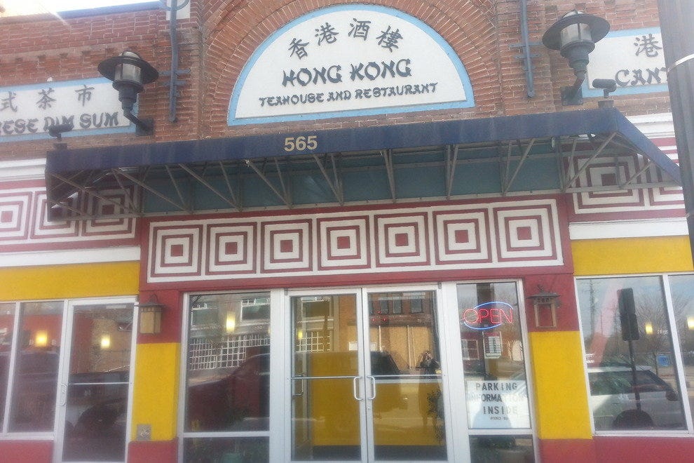 Hong Kong Tea House Salt Lake City Restaurants Review 10Best Experts