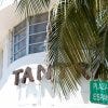 Tantra Restaurant &amp; Lounge
