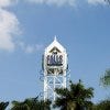 Falls Shopping Center (The)