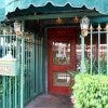 Romeo's Cafe