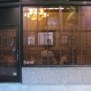 Bobby Van's Steakhouse