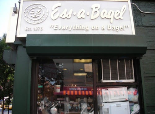 Ess-a-Bagel Inc.