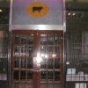 Sparks Steak House