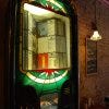 Gruppo Thin Crust Pizza