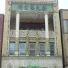 Emperor's Choice Chinese Restaurant in Chicago's Chinatown offers Cantonese Cuisine.