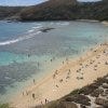 Hanauma Bay