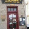 The museum's front door