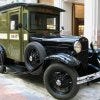 1931 Ford Model A Mail Truck