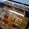 Aventura Mall is one of the best shopping in Miami, FL