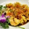 Siam Palace is one of the best restaurants in Miami, FL