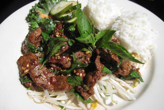 Wild Ginger