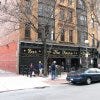 800px-The_Fours%2C_Boston_MA
