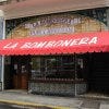 La Bombonera