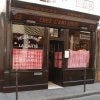 L_Ami_Louis_gallery2