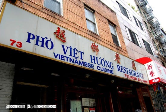 vietnameserestoutside1