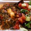 SultansKitchen
