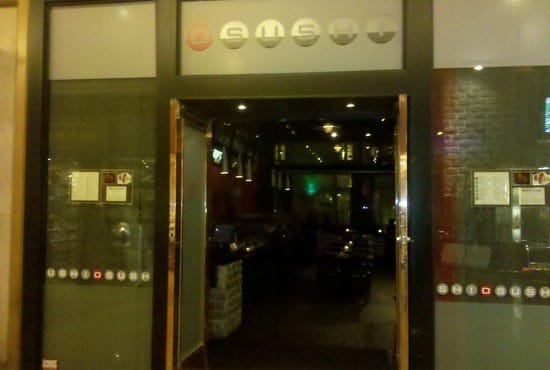 OSUSHI