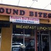 sound-bites