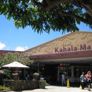 Honolulu Malls and Shopping Centers: 10Best Mall Reviews
