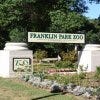 franklinparkzooentrancesign