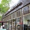 Manhattan Art and Antiques Center