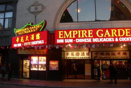 empire-or-emperors-garden-restaurant