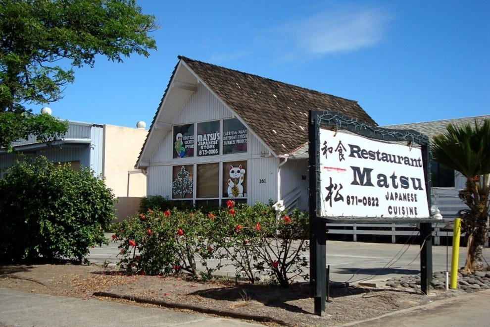 Restaurant Matsu Maui Restaurants Review 10Best Experts and Tourist