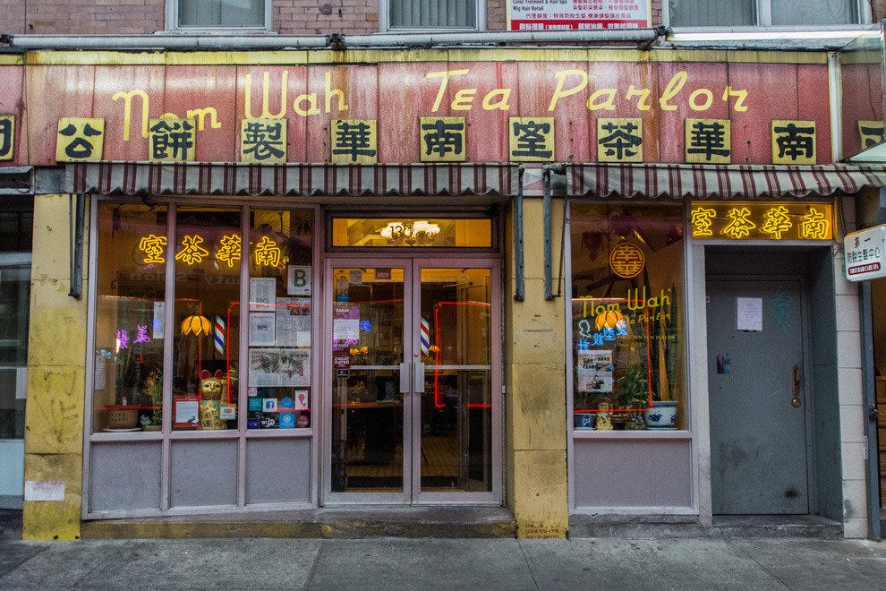 Nom Wah Tea Parlor