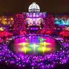Best Botanical Garden Holiday Lights (2021)