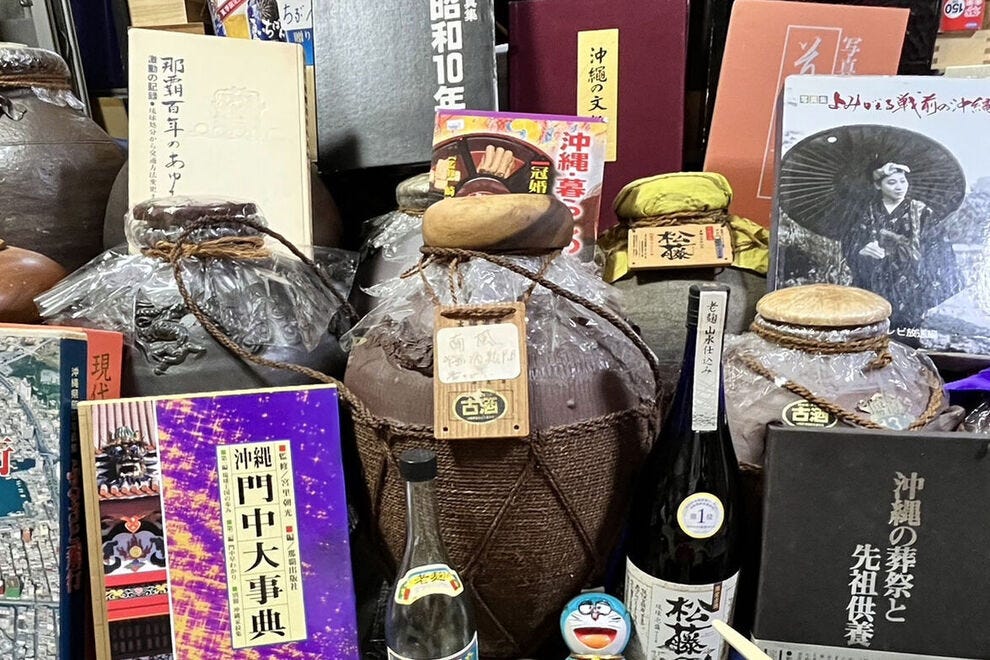Try awamori, Japan's oldest distilled spirit made from black