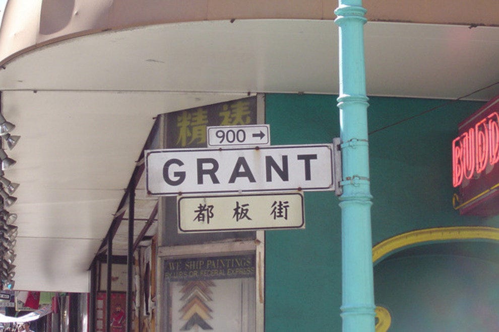 Chinatown: San Francisco Shopping Review - 10Best Experts and Tourist